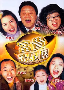 色爱阁